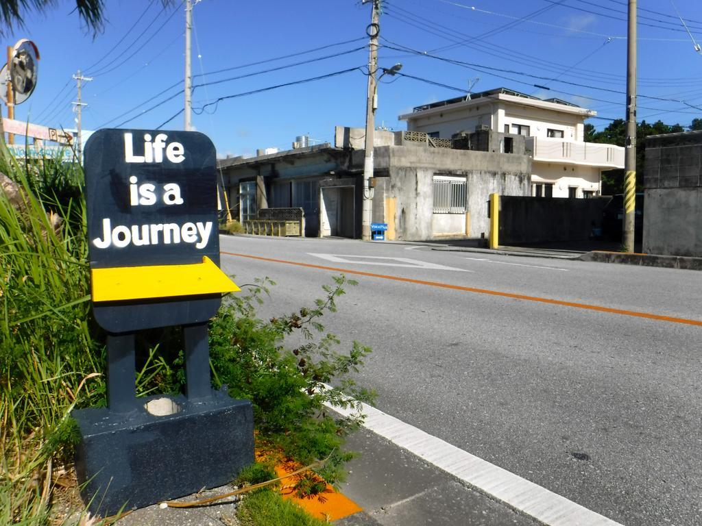 Life Is A Journey Hotel Yomitan Exterior foto